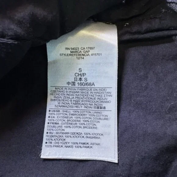 GAP Black Eyelet Sheath Dress Womens S Boxy Sleeveless Lined Minimal Neutral LBD - Picture 6 of 6